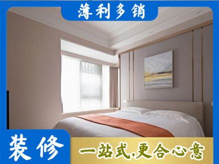 烟台装修别墅