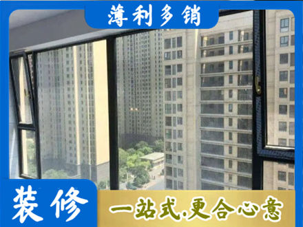 烟台阳台防坠网