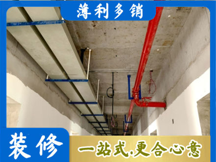 烟台水电工程安装