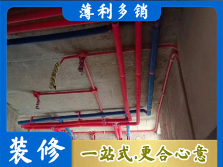 烟台水电安装改造9.jpg