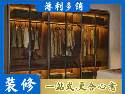 烟台定制衣柜鞋柜餐边柜10.jpg