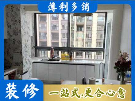 烟台定制衣柜鞋柜餐边柜23.jpg