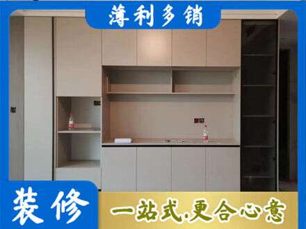 烟台正规定制鞋柜