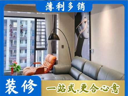 烟台墙面通刷艺术漆乳胶漆6.jpg