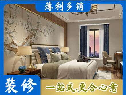 烟台墙面通刷艺术漆乳胶漆9.jpg