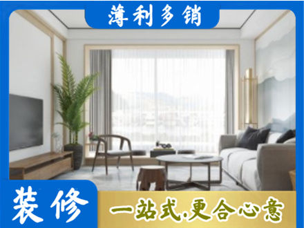 烟台阳台装修案例